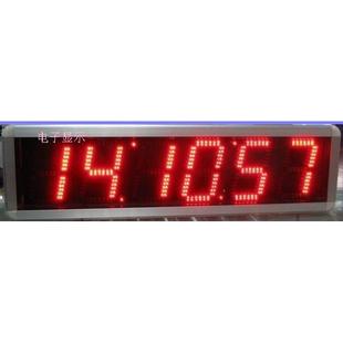 遥控室外数码管时钟大数字时钟显示屏时分秒电子钟