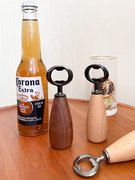 实木开瓶器家用饮料啤酒，创意酒起子启瓶器高档便携黑胡桃木开盖器