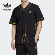 Adidas/阿迪达斯三叶草RYV CAMO SHIRT 男子短袖衬衫 GK5912