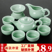简约功夫茶具家用小套装陶瓷紫砂，客厅创意玻璃茶杯小茶壶茶道盖碗