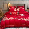 中式婚庆贡缎全棉四件套现代刺绣被套大红色床上用品高端新100支