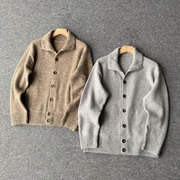 日本外贸 绵羊毛加厚男士高领针织衫 粗编琥珀单排扣开衫毛衣外套