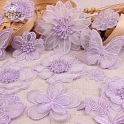 浅紫色蕾丝布贴图案花朵，网纱裙子雪纺衣服补丁，蚊帐补洞贴服装贴花