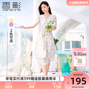 香影花仙子紫色碎花，连衣裙女夏2024v领收腰垂感雪纺裙子