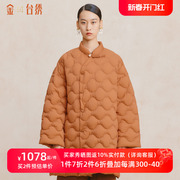 金台绣2023年冬季新中式羽绒服，女士中长款外套，保暖一手长羽绒显瘦