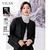 vilan慧兰商场款，羽绒服女气质，冬季时尚优雅简约圆领鹅绒外套