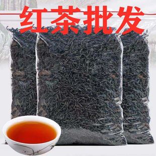 滇红茶特级500g烤奶配料，云南手工红茶手打柠檬茶，奶盖水果茶原材料