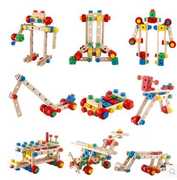 多功能百变益智螺母，组合积木拆装拼装玩具儿童3-5-6-7岁以上