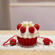 草莓包包纸杯蛋糕包手工(包手工，)diy材料包毛线(包毛线)编织钩针自制单肩包斜挎包