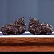 黑檀木雕龙龟摆件一对实木，雕刻客厅玄关，办公室桌面装饰送礼工艺品