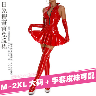 漆皮裙日系搜查官女大码23XL加大亮皮紧身黑红镜面塑身连衣裙套装