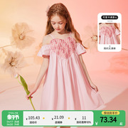 ASKjunior 女童粉色连衣裙2024年时髦洋气中大童夏季裙子潮
