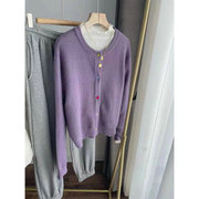 b989韩版梦幻紫罗兰针织开衫，彩色扣子毛衣外套，女2022秋冬