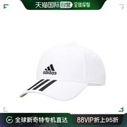 韩国直邮adidaskids儿童棒球帽平沿帽子，fq5411