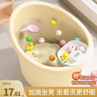 宝宝洗澡桶折叠儿童泡澡桶婴儿浴桶可坐家用游泳桶小孩圆形洗澡盆