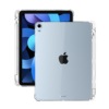 适用Apple iPad Air4/5 10.9寸 protective case cover保护壳透明