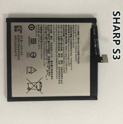 适用于 超聚源 夏普aquos S3 HE349 fs8032 sharp 手机电池 电板