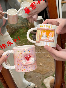 浮雕可爱小狗马克杯高颜值咖啡杯创意搞怪生日礼物情侣对杯水杯女