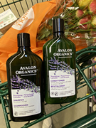 Avalon阿瓦隆有机物有机物温和多效洗发水 护发素 组合装更