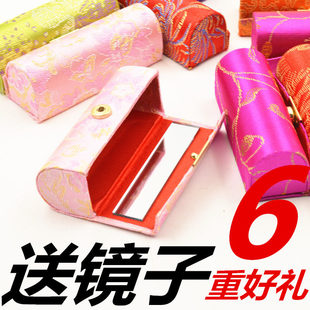 中式绣花口红盒唇膏盒子带镜子口红包装盒首饰收纳盒小化妆盒