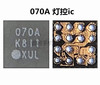 适用于中兴小牛 红米3充电IC 070A 小米MAX2灯控IC Y51显示IC