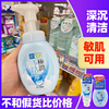 日本本土乐敦肌研极润泡沫保湿温和洗面奶透明质酸洁面乳