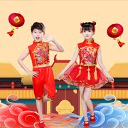 儿童开门红喜庆秧歌服男女童，中国风打鼓服说唱民族风舞蹈演出服装