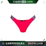 香港直邮Versace 徽标比基尼泳裤 1008603A2321852PK00