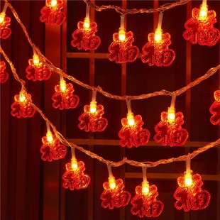 新年红灯笼中国结福字，装饰小彩灯闪灯串灯满天星春节家用过年布置