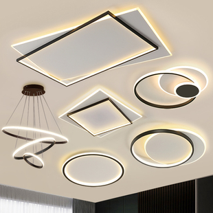 超薄客厅主灯现代简约大气吸顶灯led超亮主卧室房间餐厅灯具