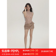 PEMPL半身裙女春夏低腰超短裙大腰带显瘦包臀裙减龄显瘦a字裙