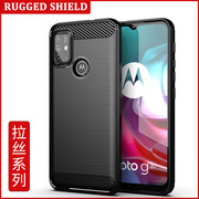 适用Moto G30手机壳G20/G10/G10 Power/XT2129联系K13 Pro/K13 Note通用保护套纯色全包边拉丝纹防滑防摔软壳