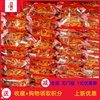 15袋-30袋陆良土豆片丝云南贵州特产麻辣薯片吃的零食一整箱