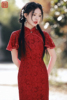 旗袍敬酒服新娘春季改良红色结婚订婚礼服，女回门连衣裙蕾丝年轻款