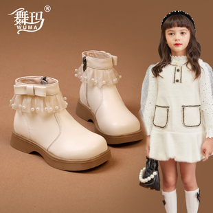 舞玛女童鞋子真皮公主短靴，2023秋冬款加绒，冬季宝宝儿童马丁靴