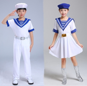 儿童小海军水手服男女中小学生学院，风运动会合唱服水兵表演服套装