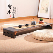 日式禅意茶桌实木榻榻米小茶几茶室，席地矮桌炕桌家用炕几多功能凳