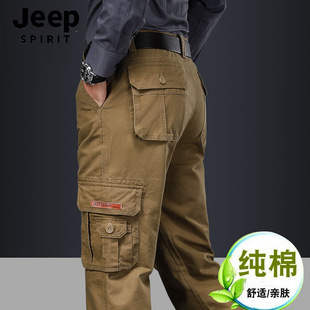 jeep吉普男装春夏季2024工装裤，男宽松直筒，大码多口袋休闲长裤
