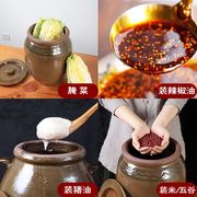 盐菜缸淹菜的缸泡莱坛子正宗四川泡菜坛子泡酸萝卜坛子加厚特大号