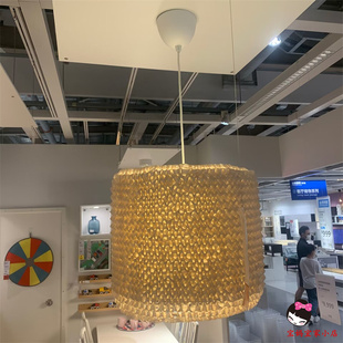 IKEA宜家列格林灯罩餐厅吊灯罩创意卧室落地灯罩北欧灯具配件