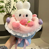 公主兔子变身花束玩偶毛绒玩具，可爱小兔子花束，公仔七夕情人节礼物