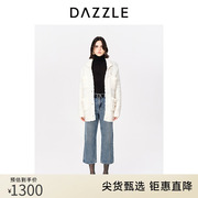 dazzle地素奥莱23春法式白色粗线针织，中长款毛衣开衫外套