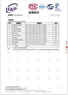 新疆棉被网套全棉手工棉，花被被芯冬被幼儿园，褥子被子春秋被