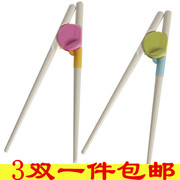 3双装儿童学习筷子宝宝智能筷婴儿易夹练习筷日本早教训练筷