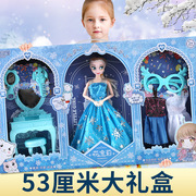 童心芭比洋娃娃礼盒套装女孩玩具公主过家家培训班招生小