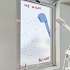 卫生间窗户贴纸防走光透光不透明玻璃贴膜浴室淋浴房防窥磨砂贴膜