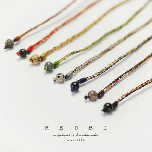 RedBi赤兔 极细 超多色 五彩线红绳原创设计编织手绳脚绳 可穿珠