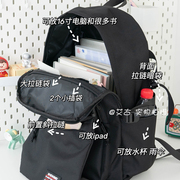 双肩包男大容量户外工装背包旅行包电脑包初中潮，高中生大学生书包