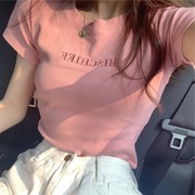 粉色t恤女短袖刺绣小心机2020夏季修身显瘦韩版网红ins潮短款上衣