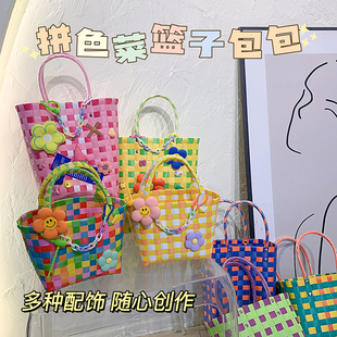 手工diy编织夏日彩虹色，菜篮子手提包材料大容量小众，设计送女友礼